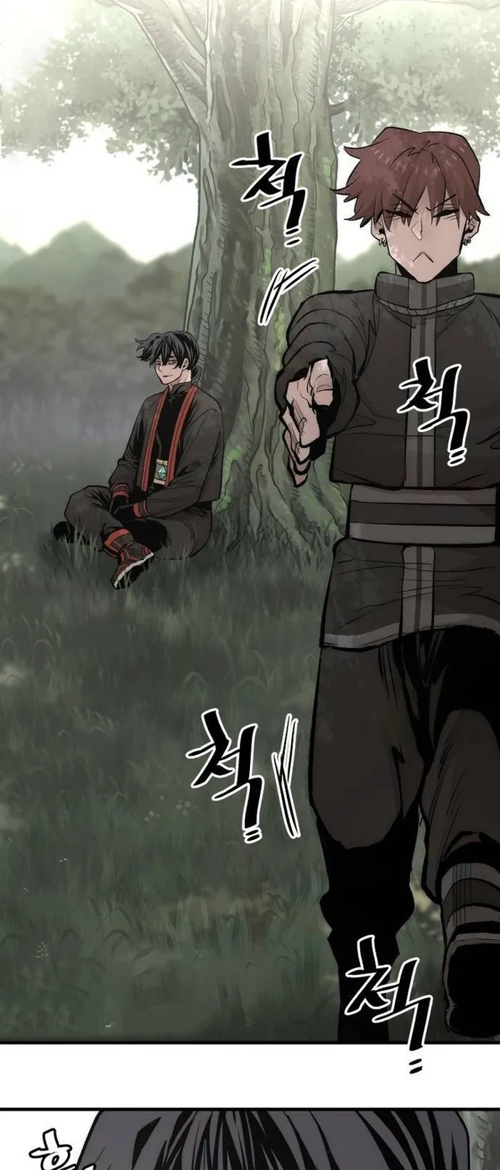 Page 99 of Chapter 116