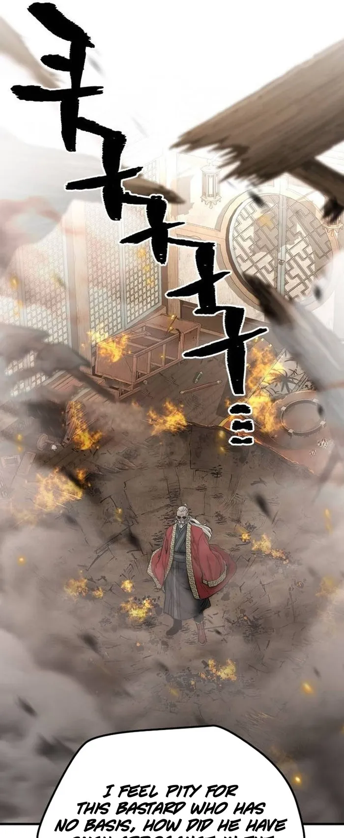 Page 100 of Chapter 117