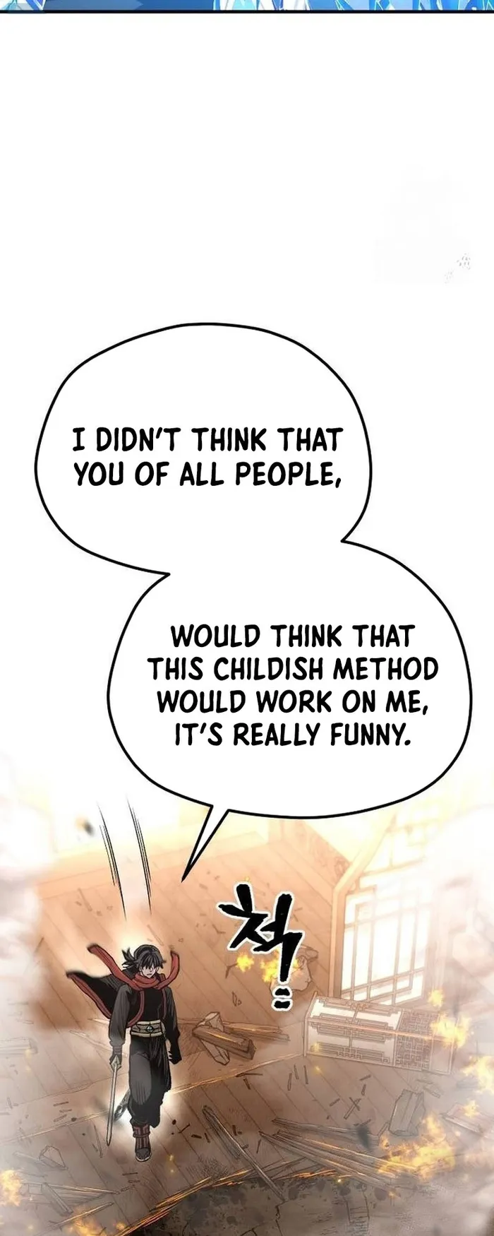 Page 106 of Chapter 117