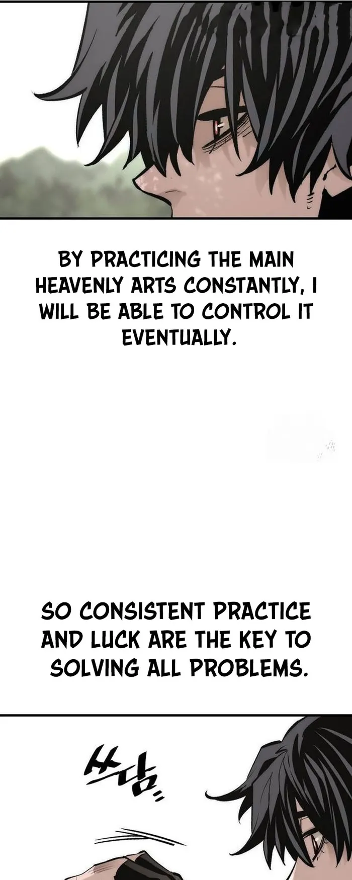 Page 16 of Chapter 117