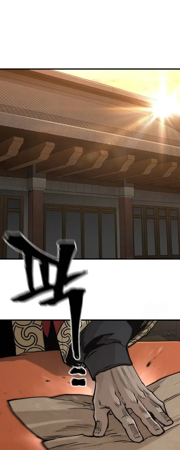 Page 40 of Chapter 117