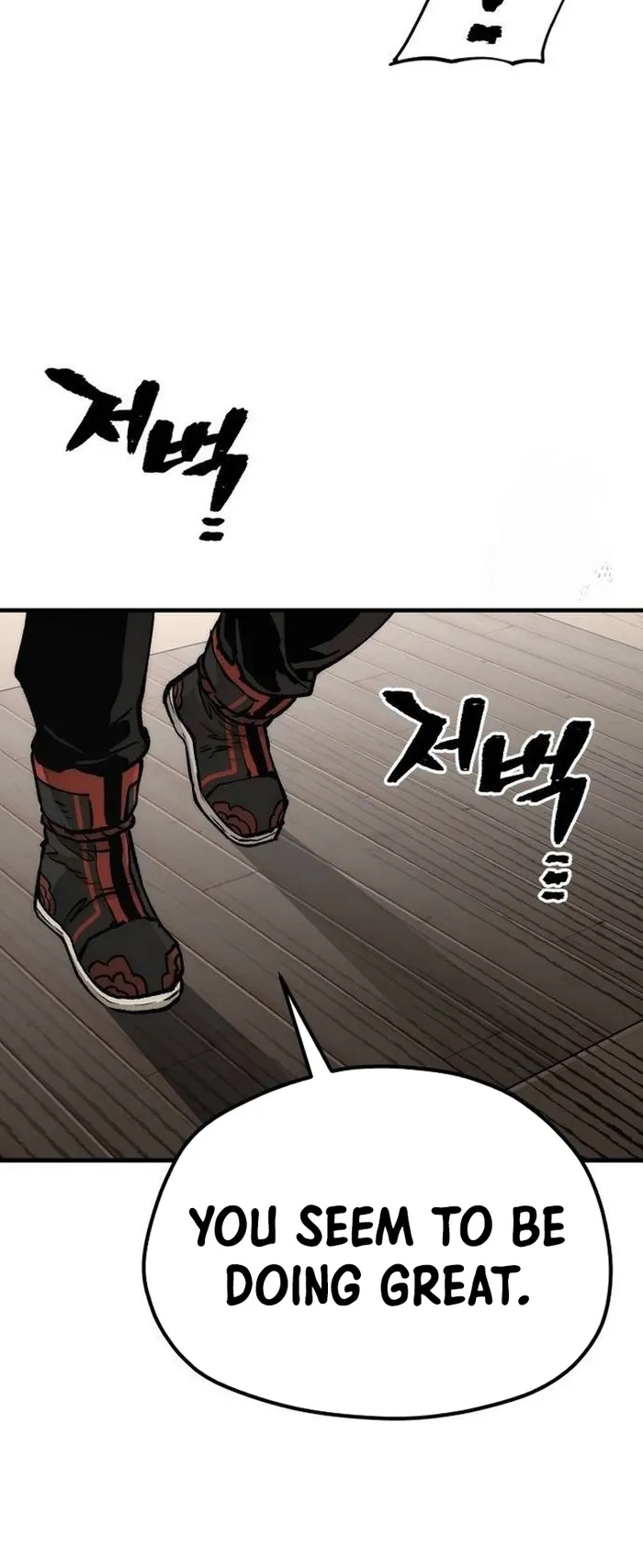 Page 58 of Chapter 117