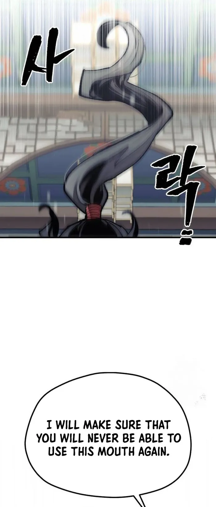Page 70 of Chapter 117