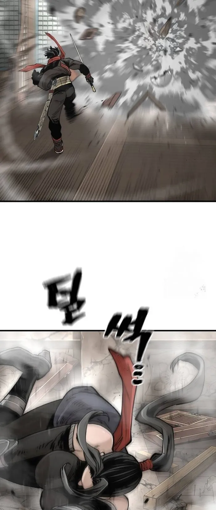 Page 82 of Chapter 117