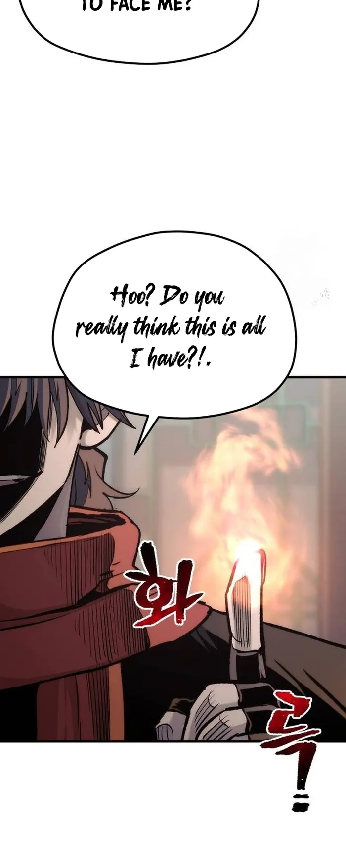Page 88 of Chapter 117