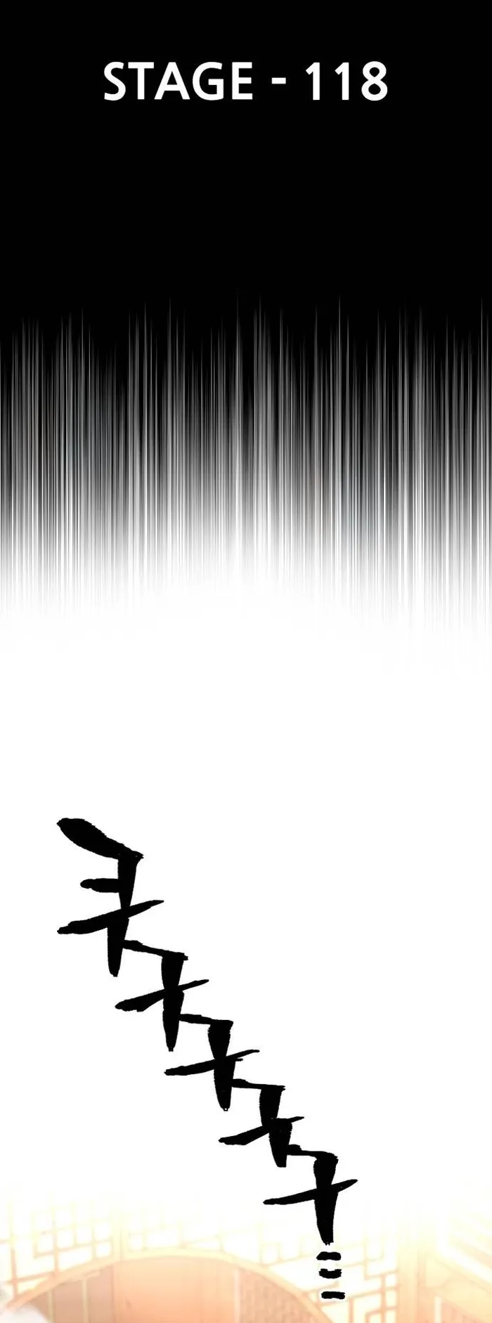 Page 2 of Chapter 118