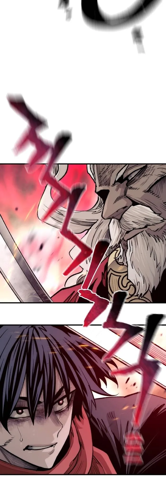 Page 23 of Chapter 118