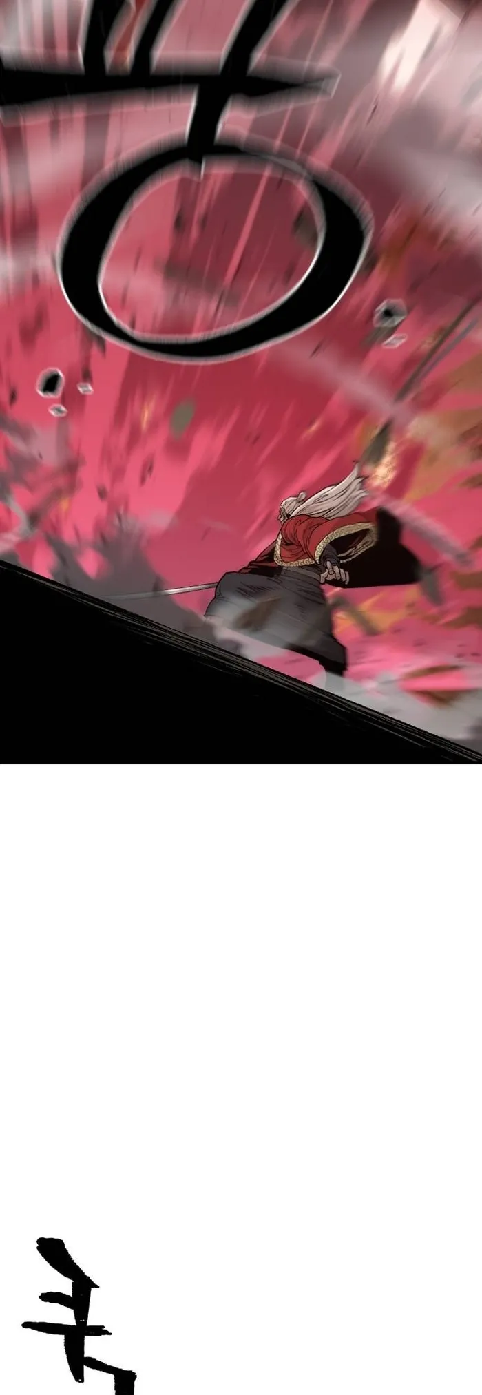 Page 35 of Chapter 118