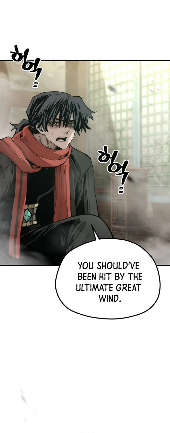 Page 48 of Chapter 118