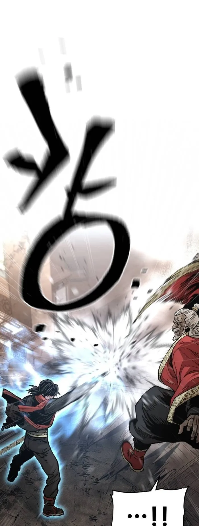 Page 70 of Chapter 118