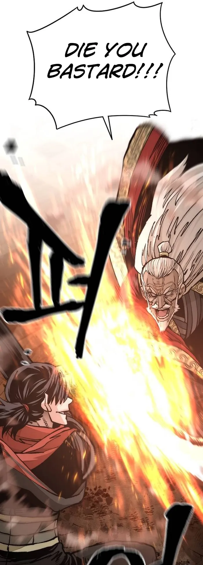 Page 73 of Chapter 118