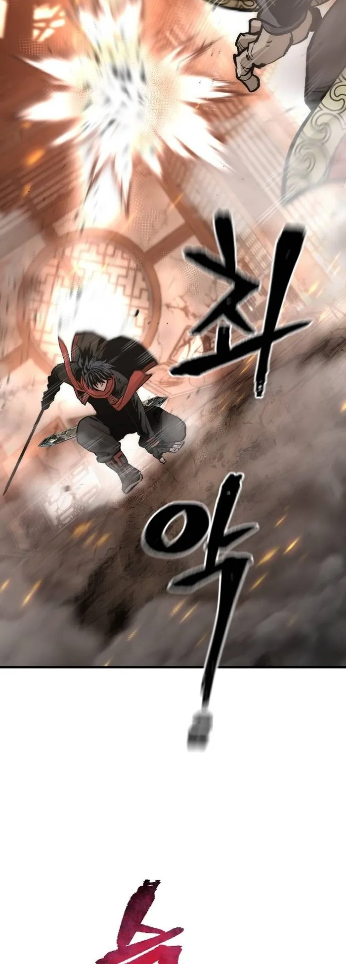 Page 75 of Chapter 118