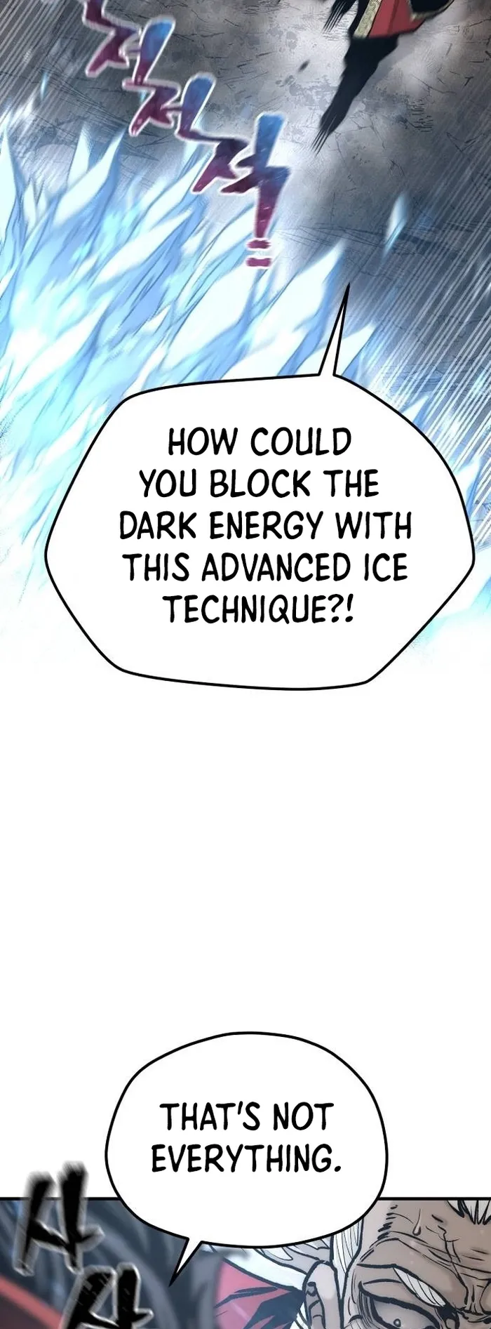Page 80 of Chapter 118