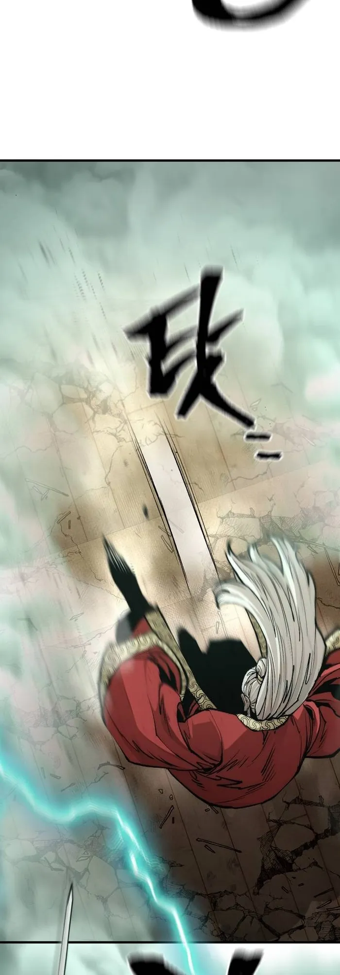 Page 85 of Chapter 118