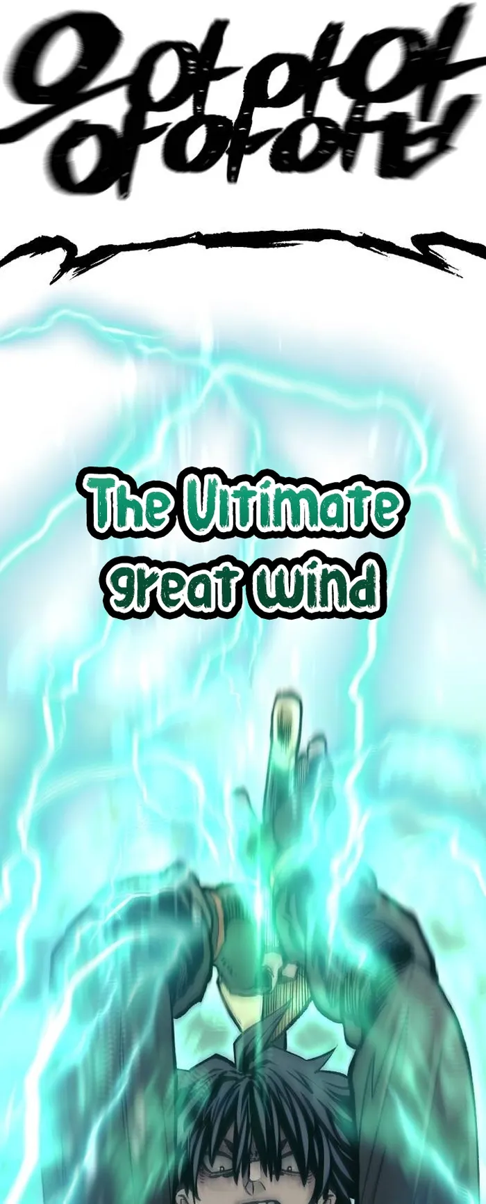 Page 93 of Chapter 118