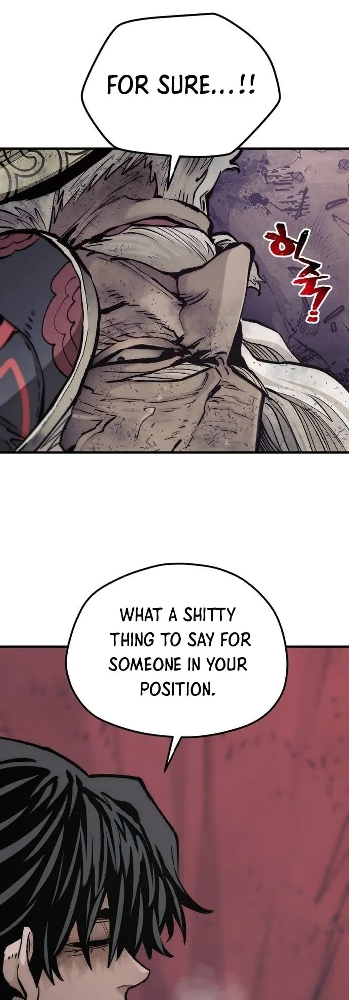 Page 7 of Chapter 119