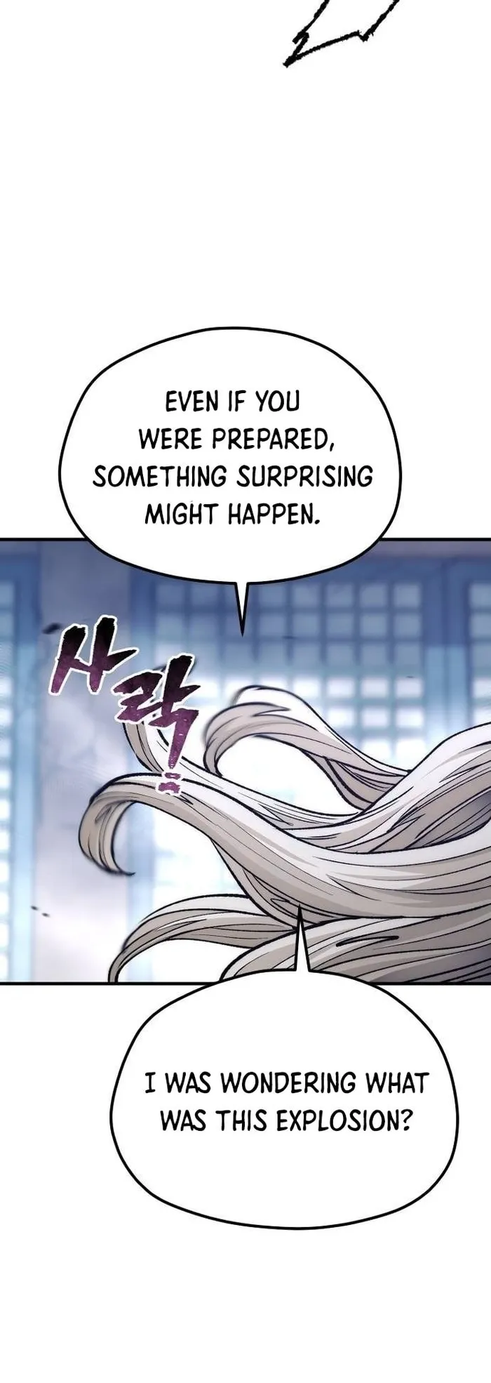 Page 14 of Chapter 119