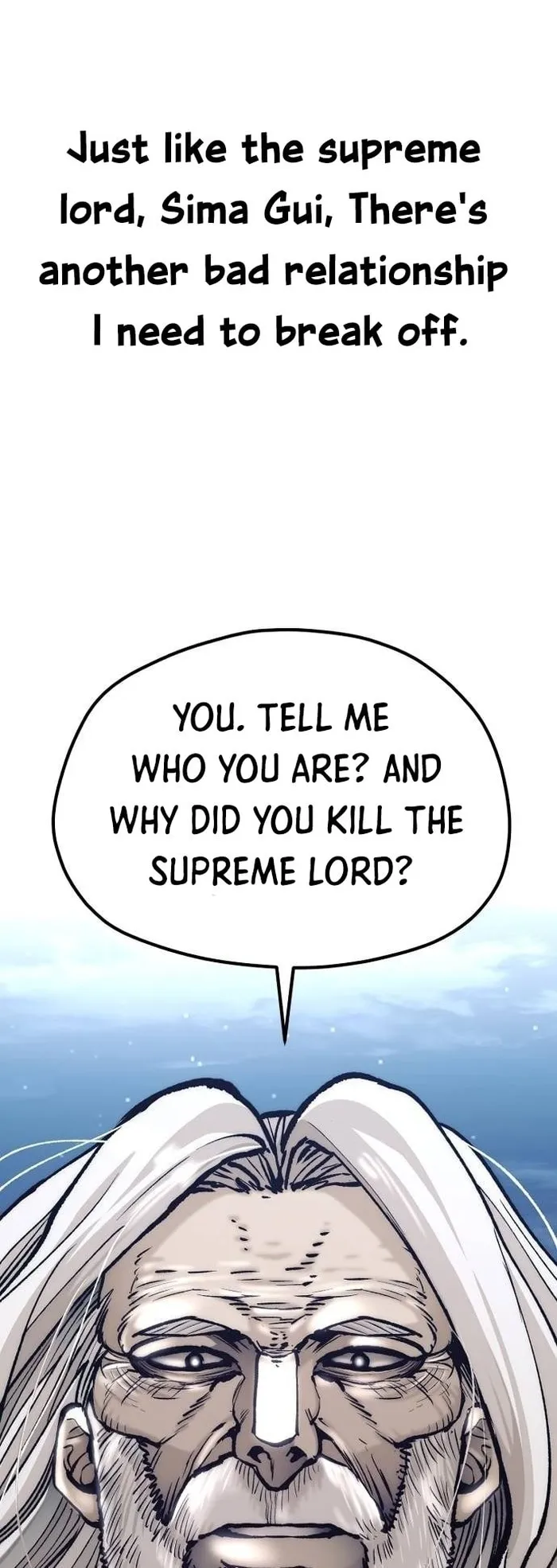 Page 17 of Chapter 119