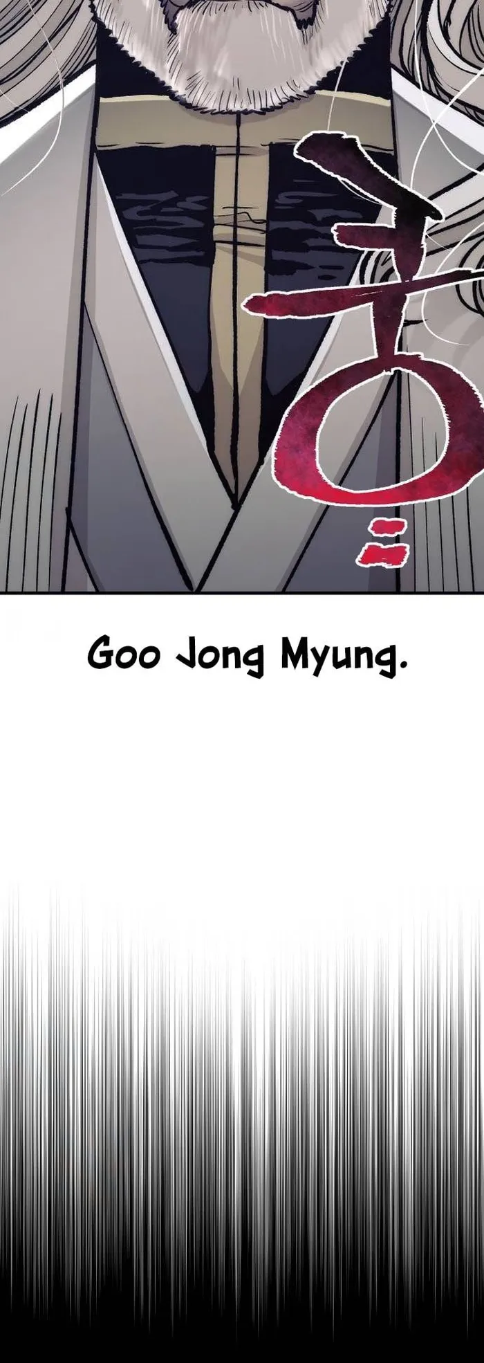 Page 18 of Chapter 119
