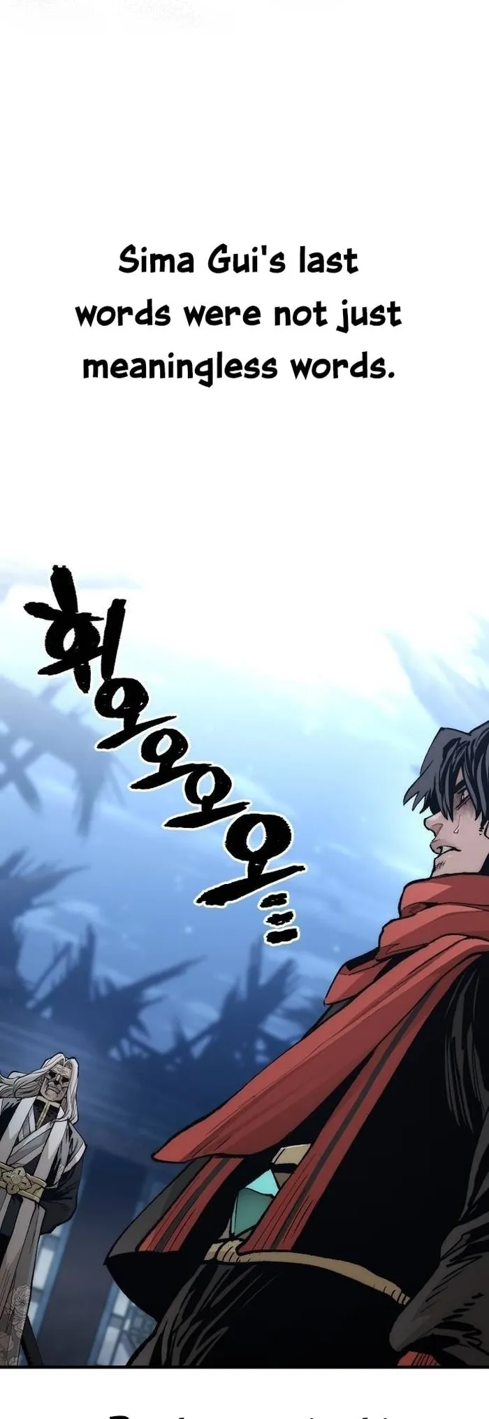 Page 21 of Chapter 119