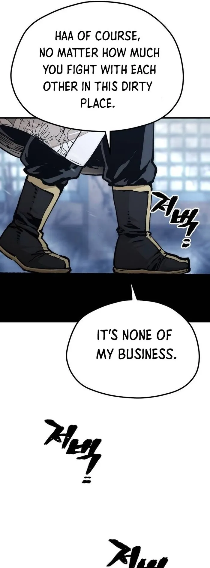Page 31 of Chapter 119