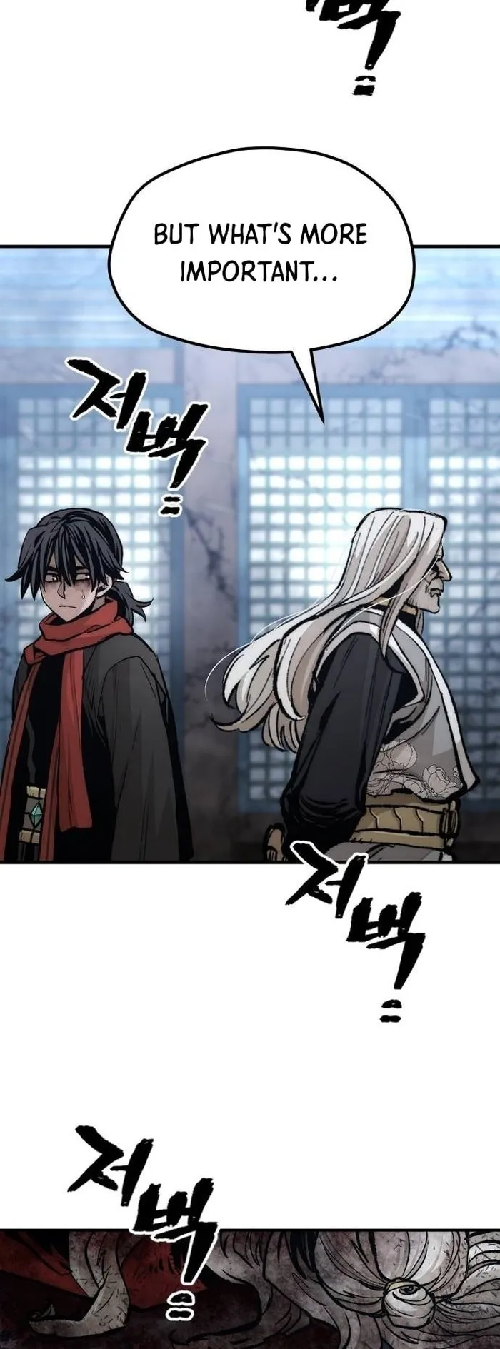 Page 32 of Chapter 119