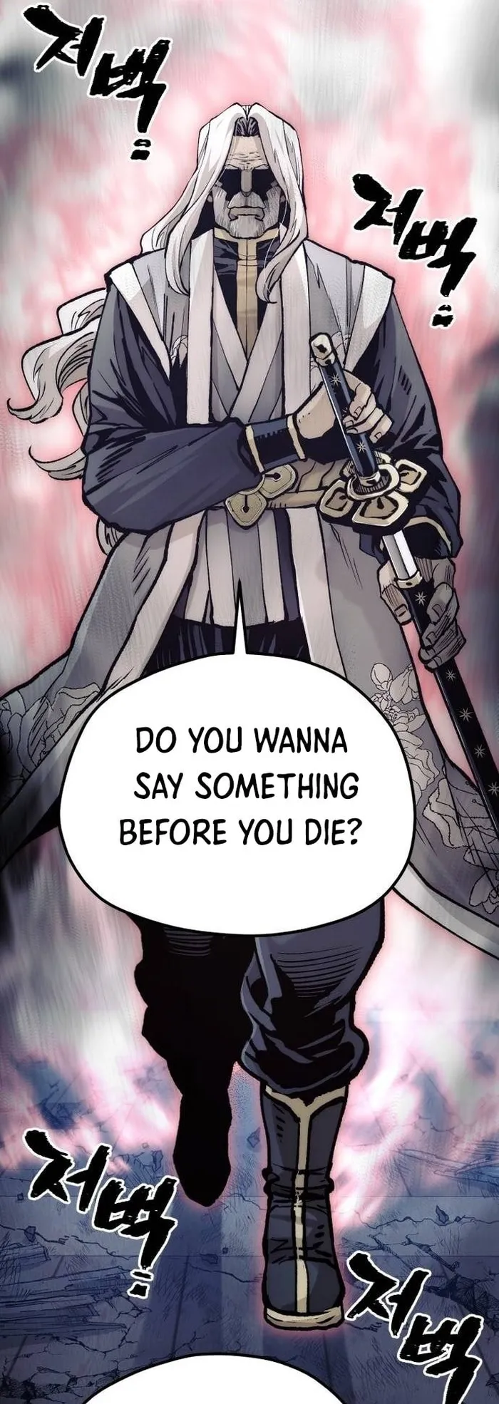 Page 54 of Chapter 119