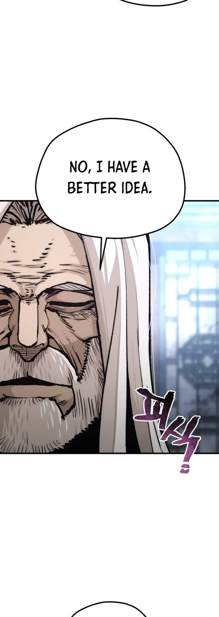 Page 56 of Chapter 119