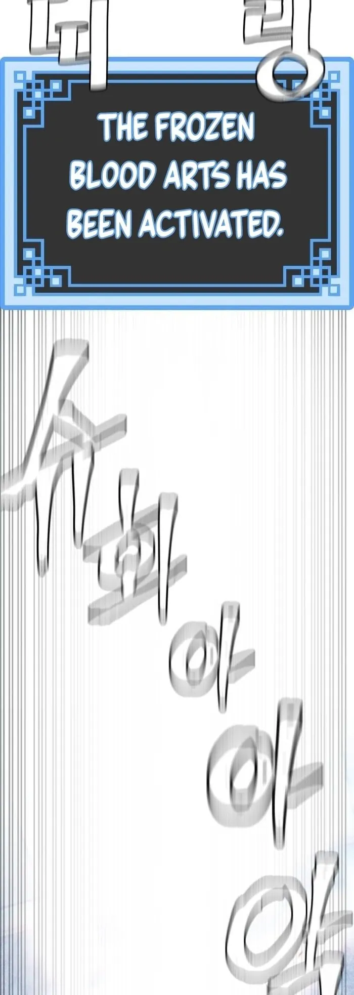 Page 62 of Chapter 119
