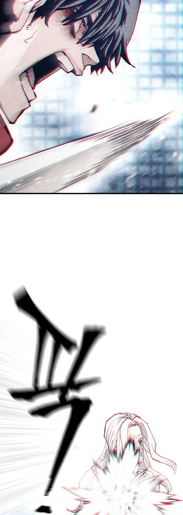 Page 64 of Chapter 119