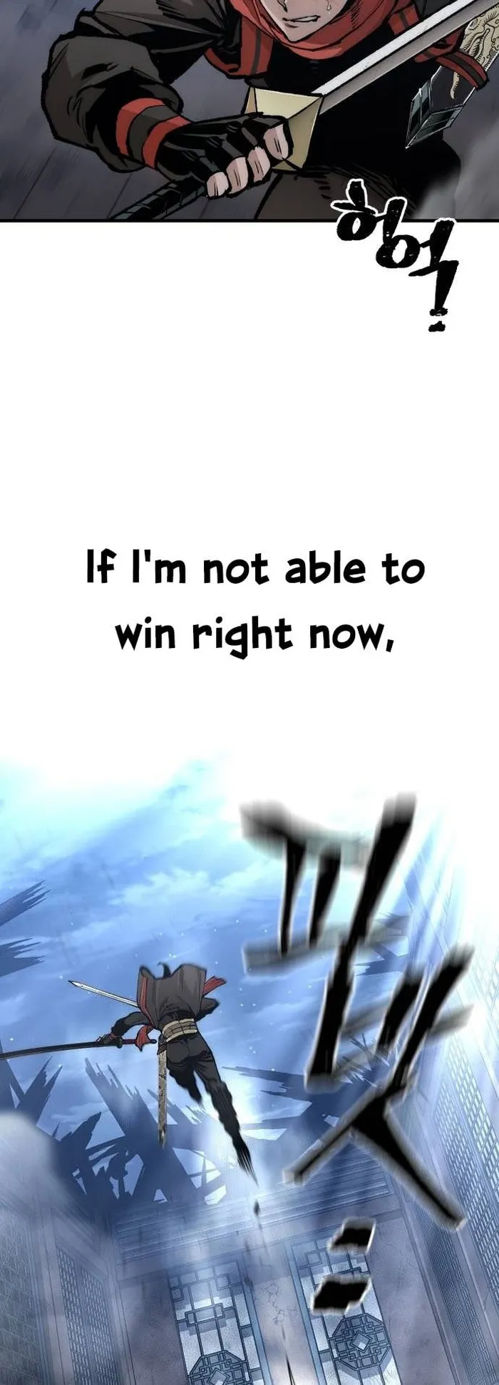 Page 78 of Chapter 119