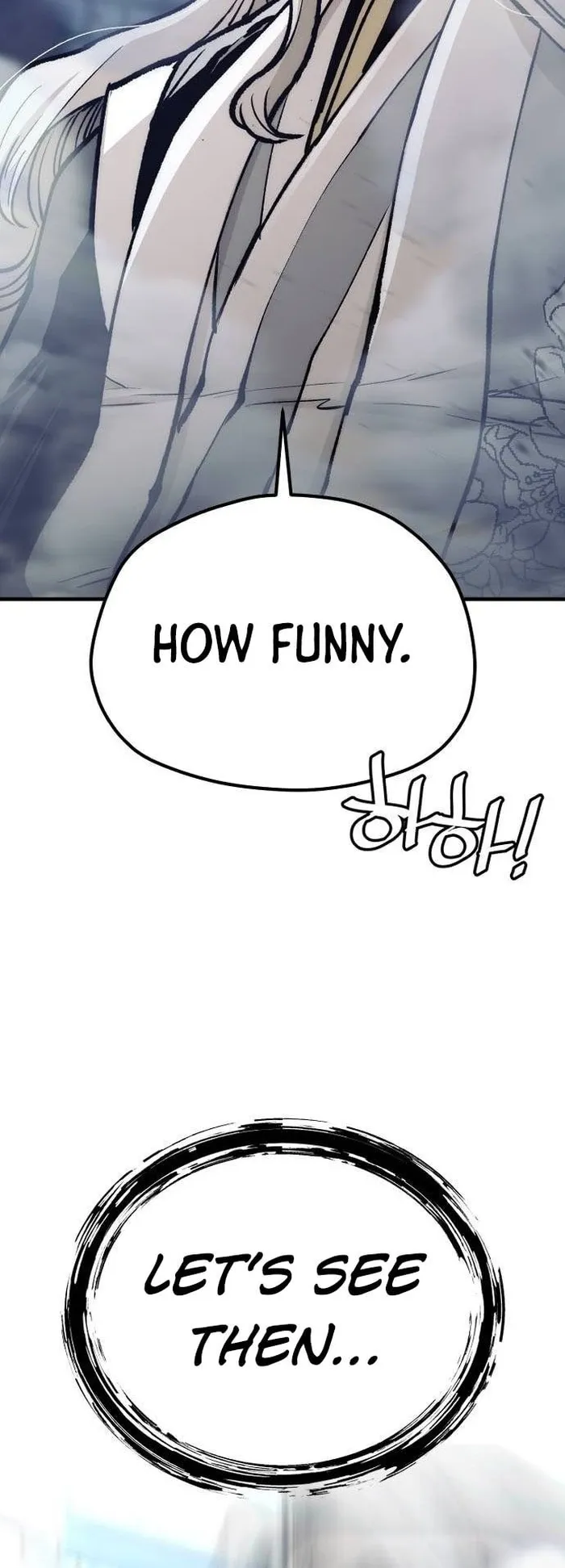 Page 81 of Chapter 119
