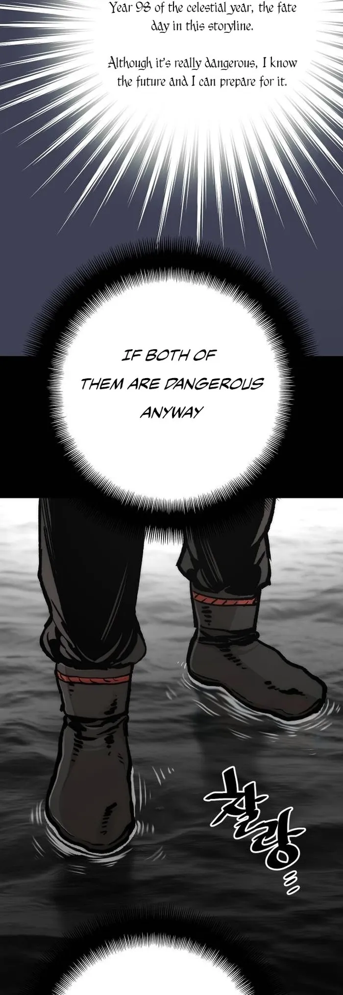 Page 51 of Chapter 120
