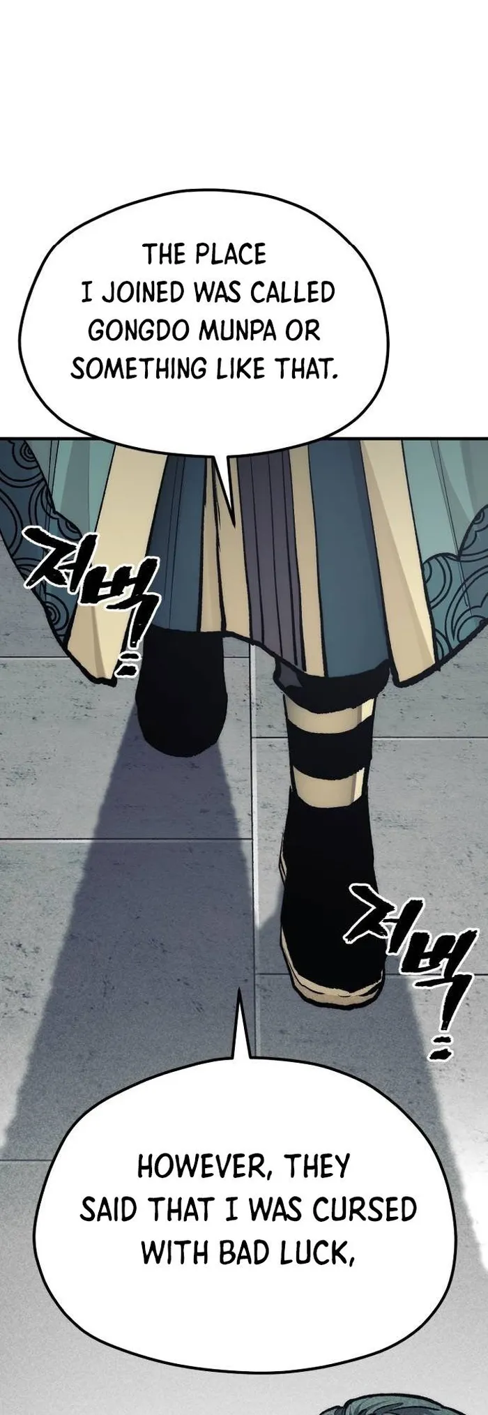 Page 88 of Chapter 120
