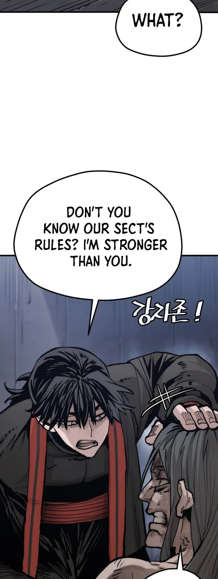 Page 18 of Chapter 121