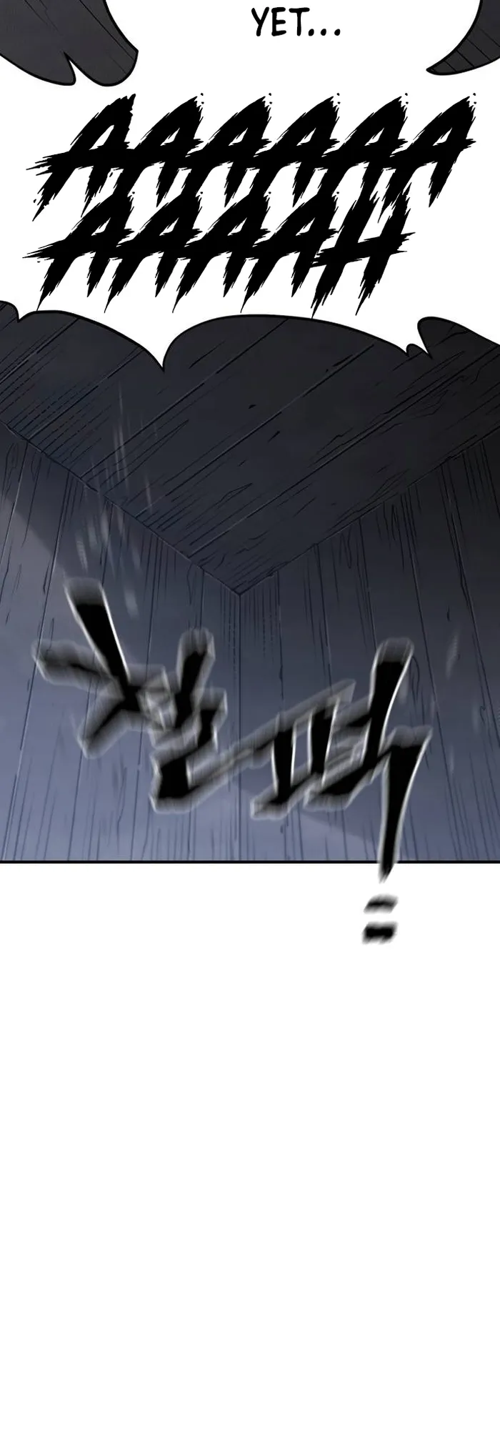 Page 24 of Chapter 121