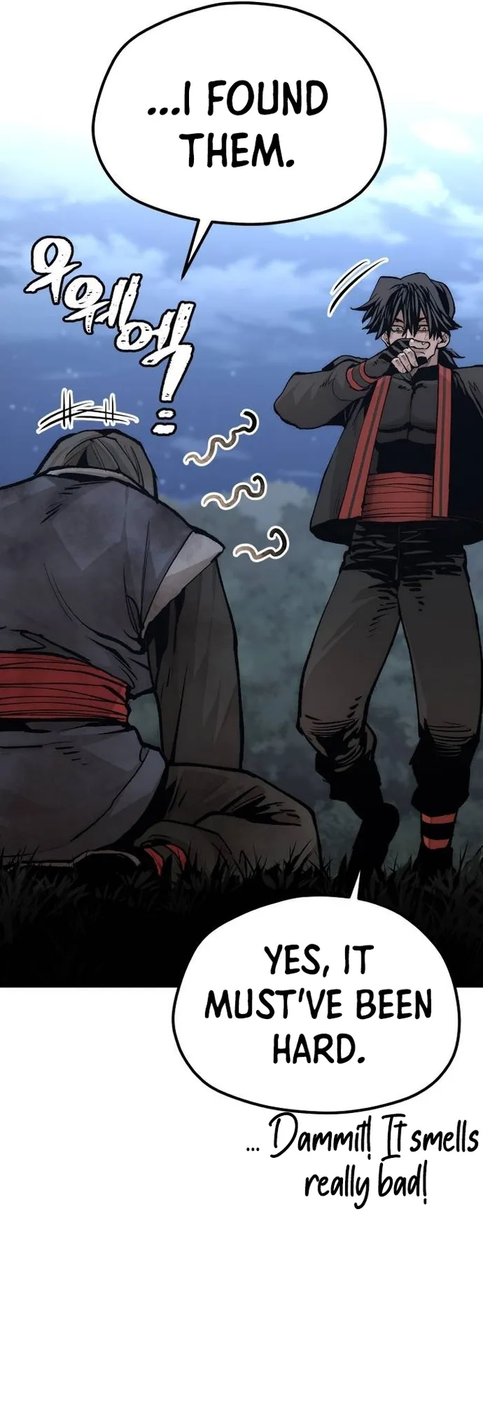 Page 26 of Chapter 121
