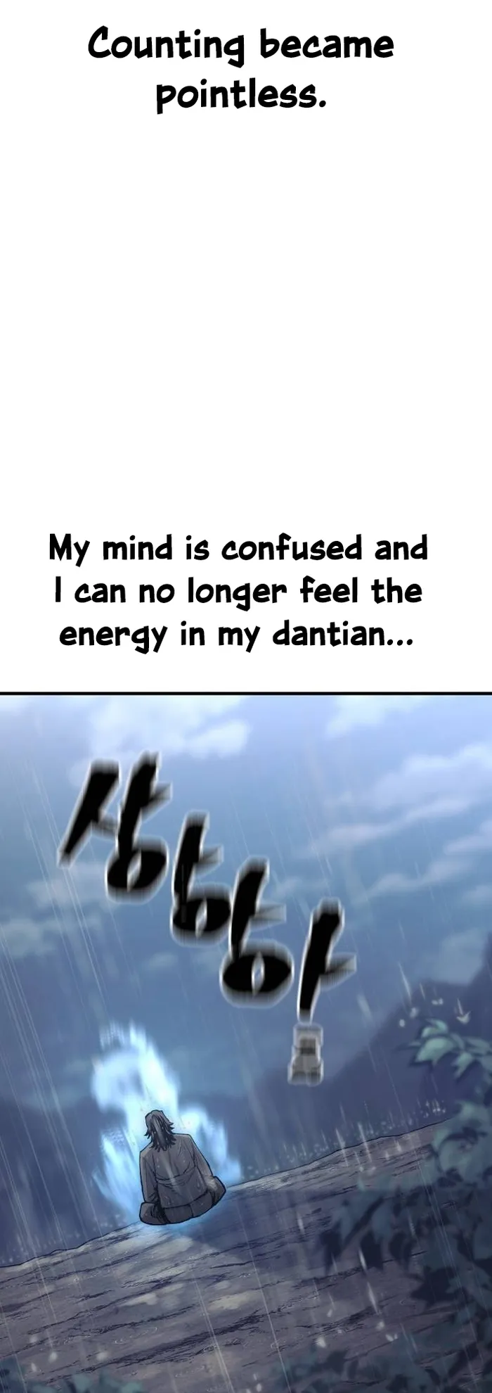 Page 70 of Chapter 121