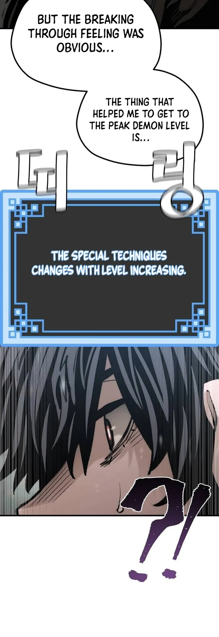 Page 90 of Chapter 121