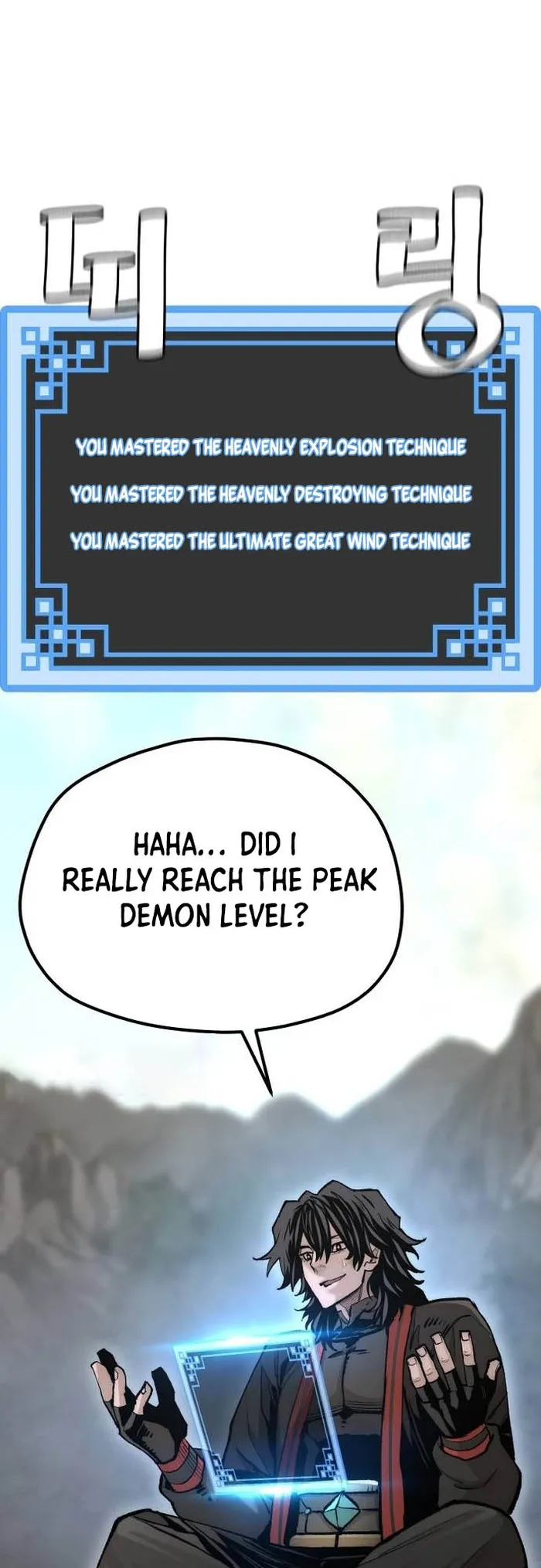 Page 91 of Chapter 121