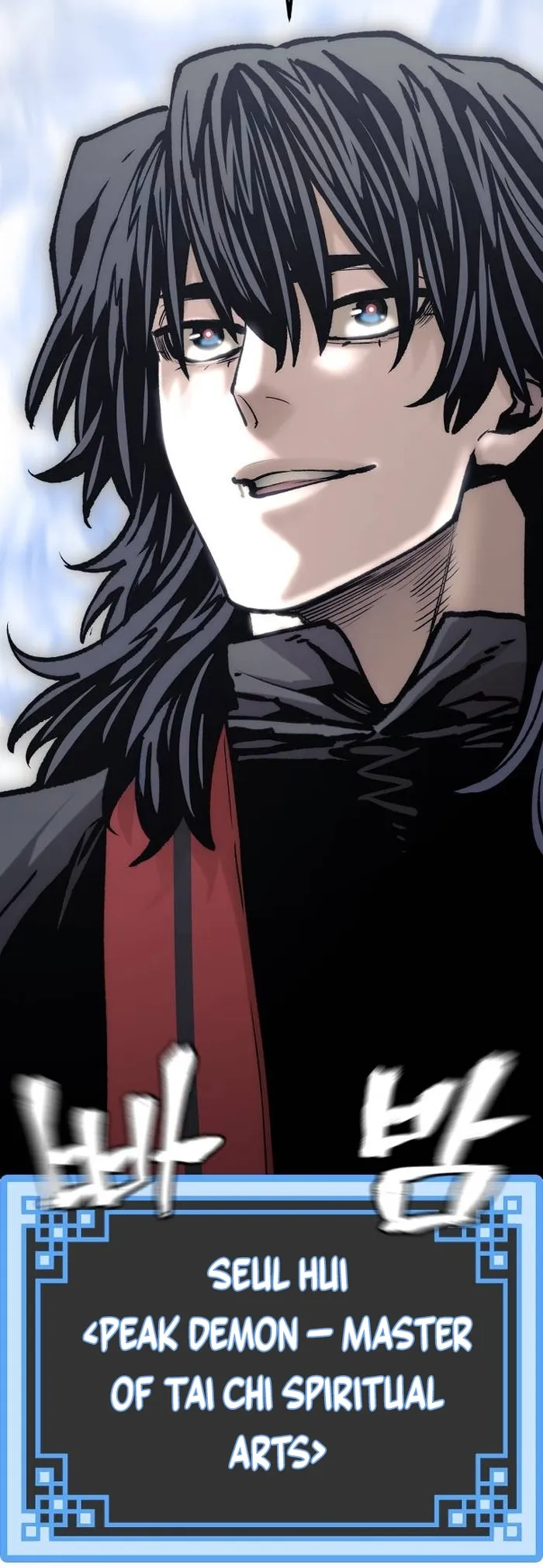 Page 100 of Chapter 122