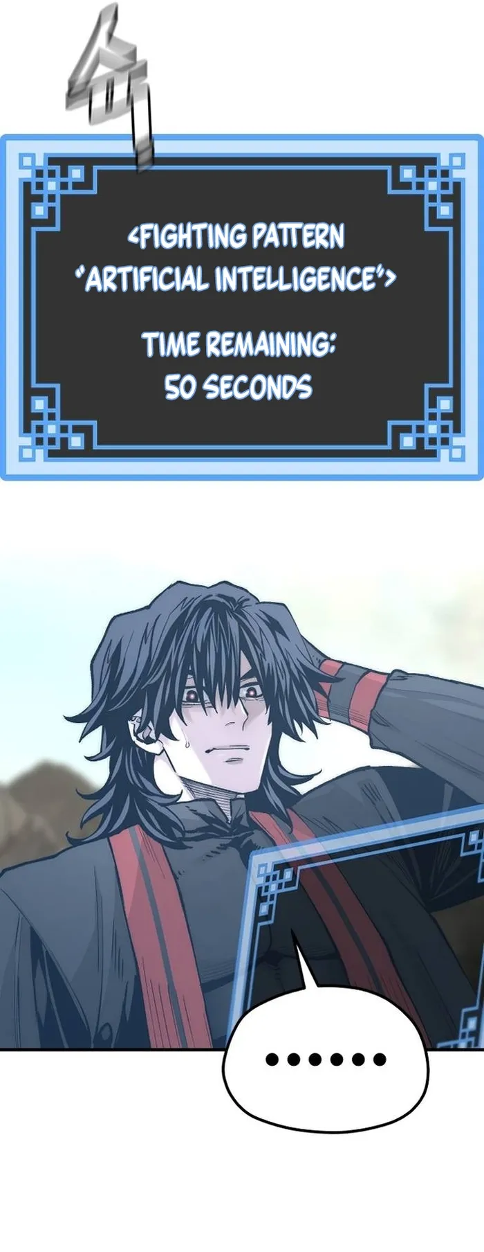 Page 73 of Chapter 122