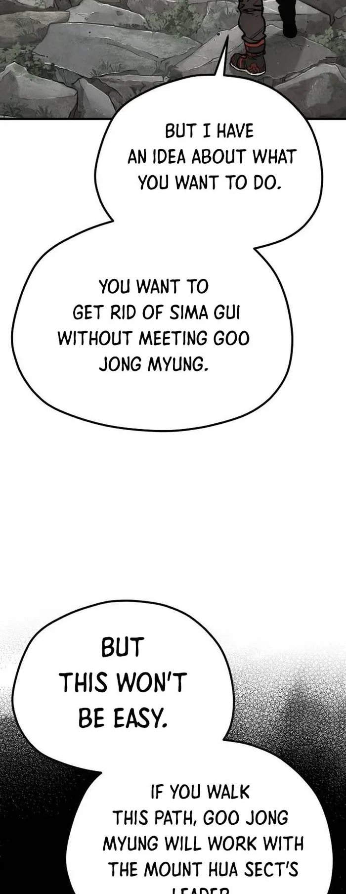Page 75 of Chapter 122