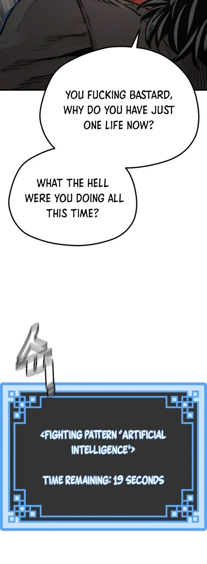 Page 81 of Chapter 122