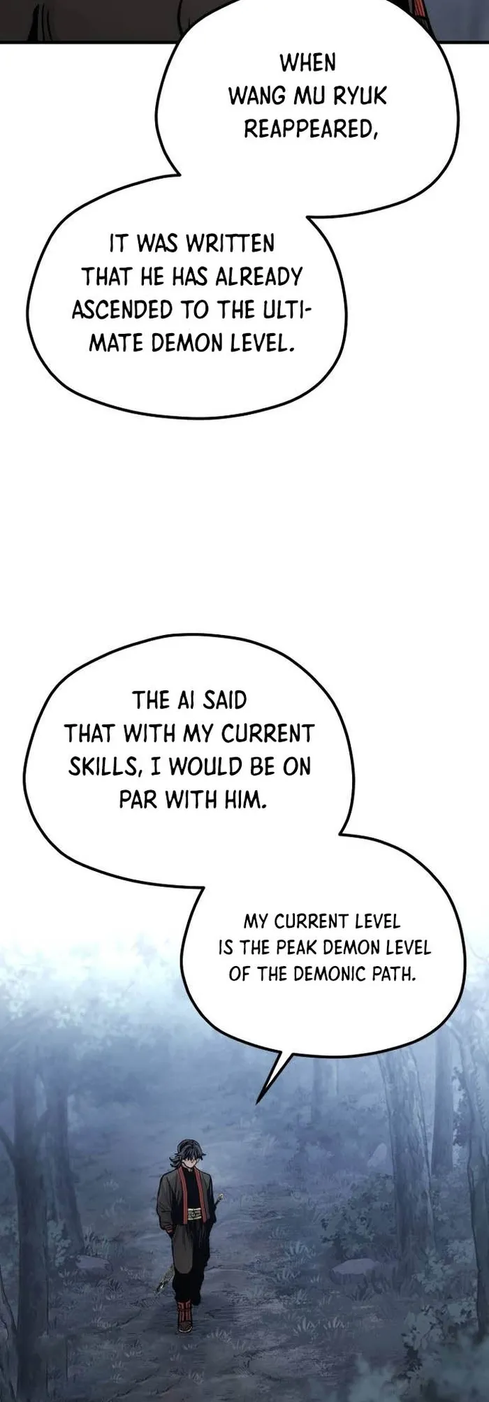 Page 6 of Chapter 123