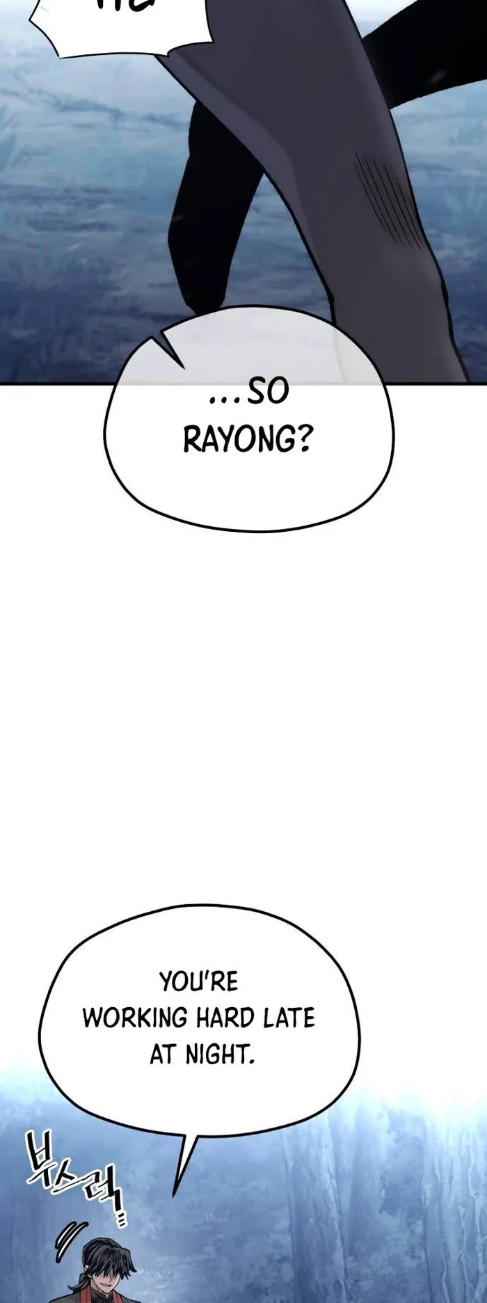 Page 14 of Chapter 123