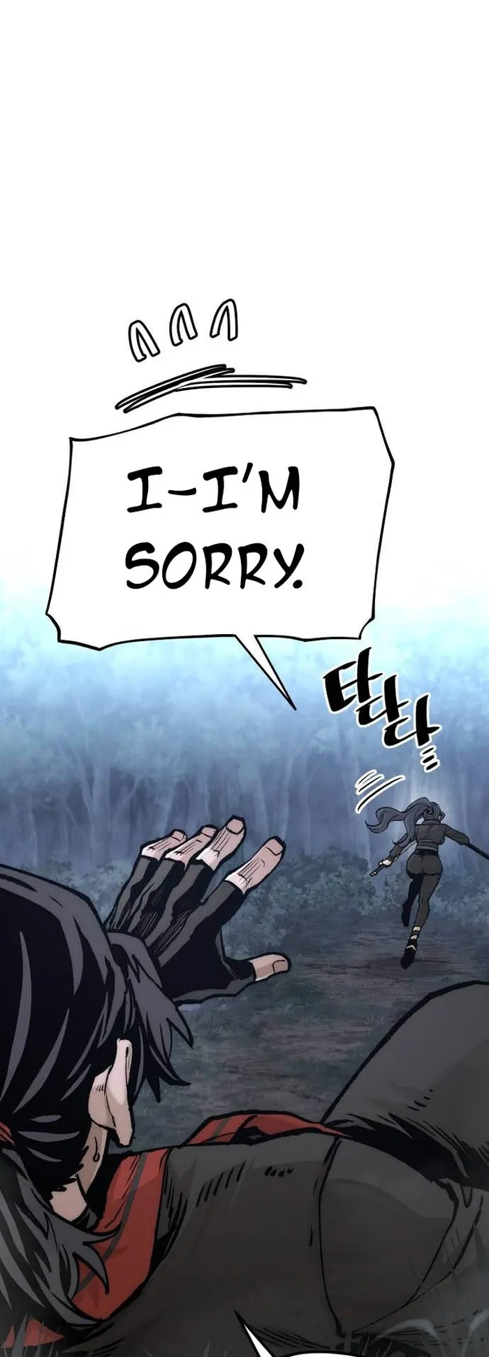 Page 50 of Chapter 123