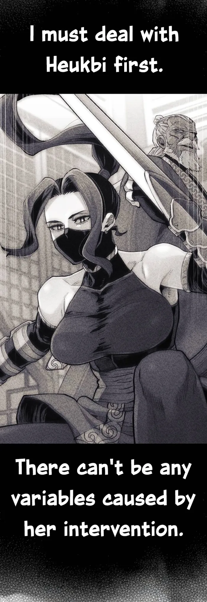 Page 69 of Chapter 123
