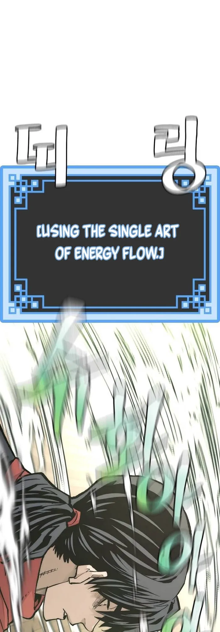 Page 77 of Chapter 123