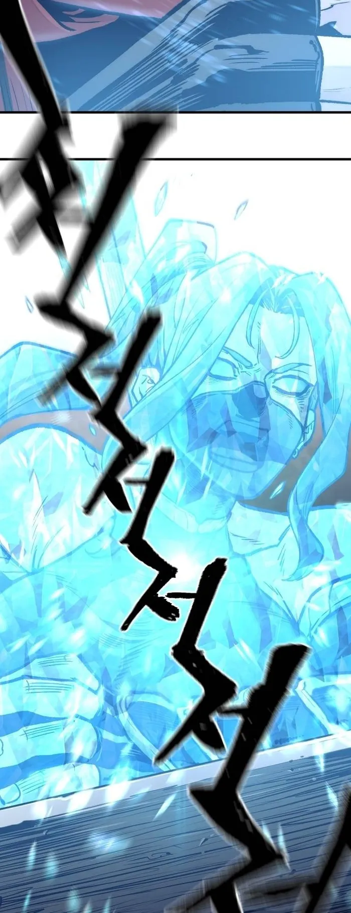 Page 87 of Chapter 123